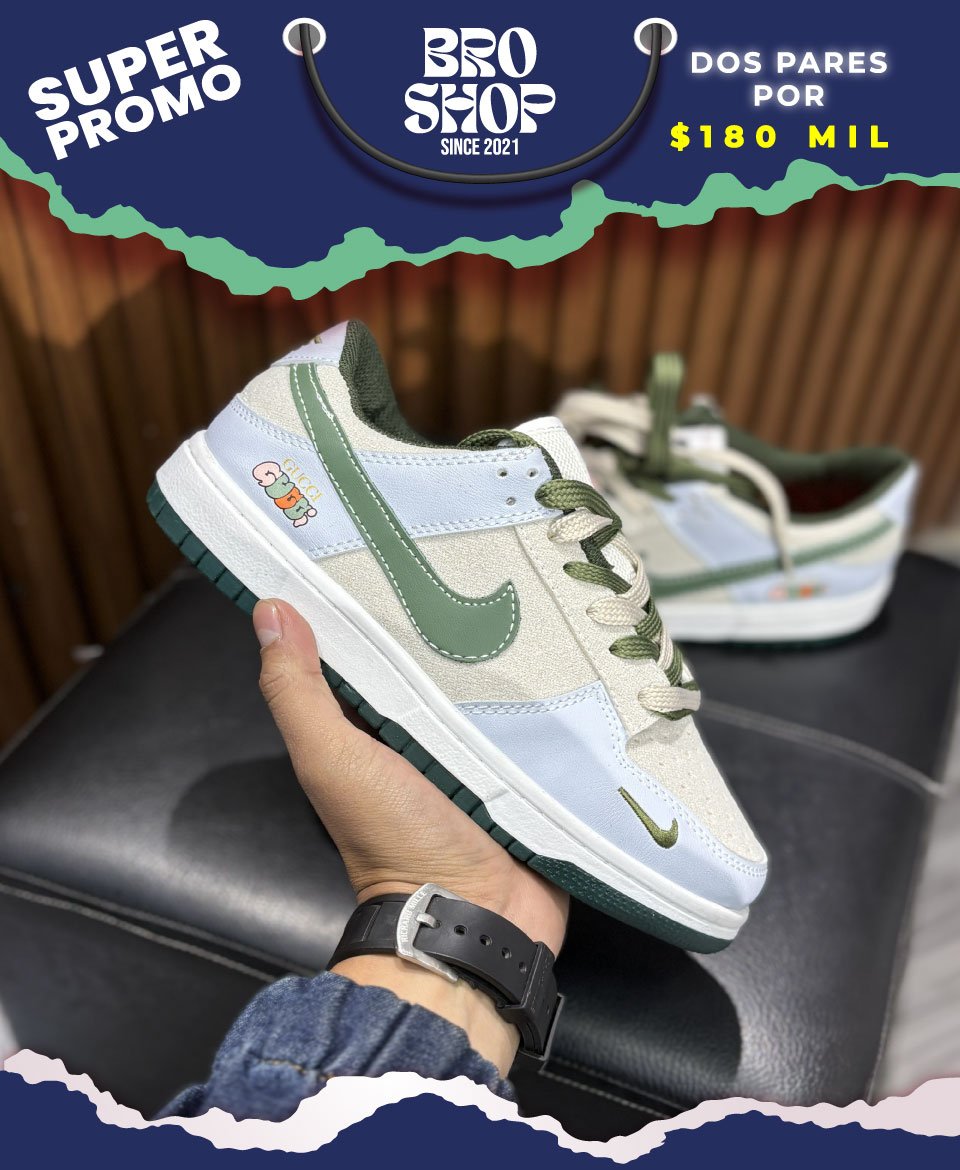 Nike Dunk Low x Gucci Olive Light Blue