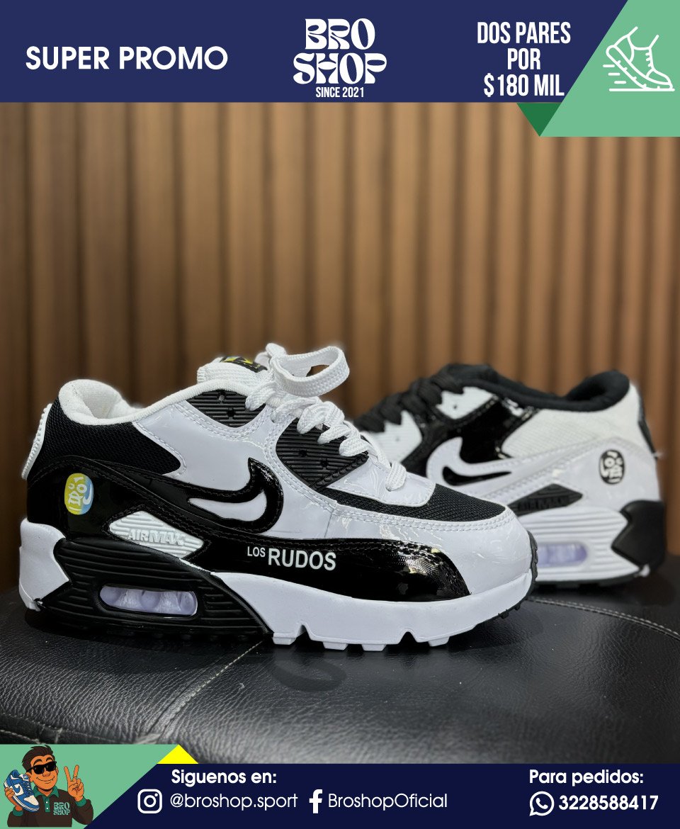 Nike Air Max 90 Lucha Libre Edición Los Rudos